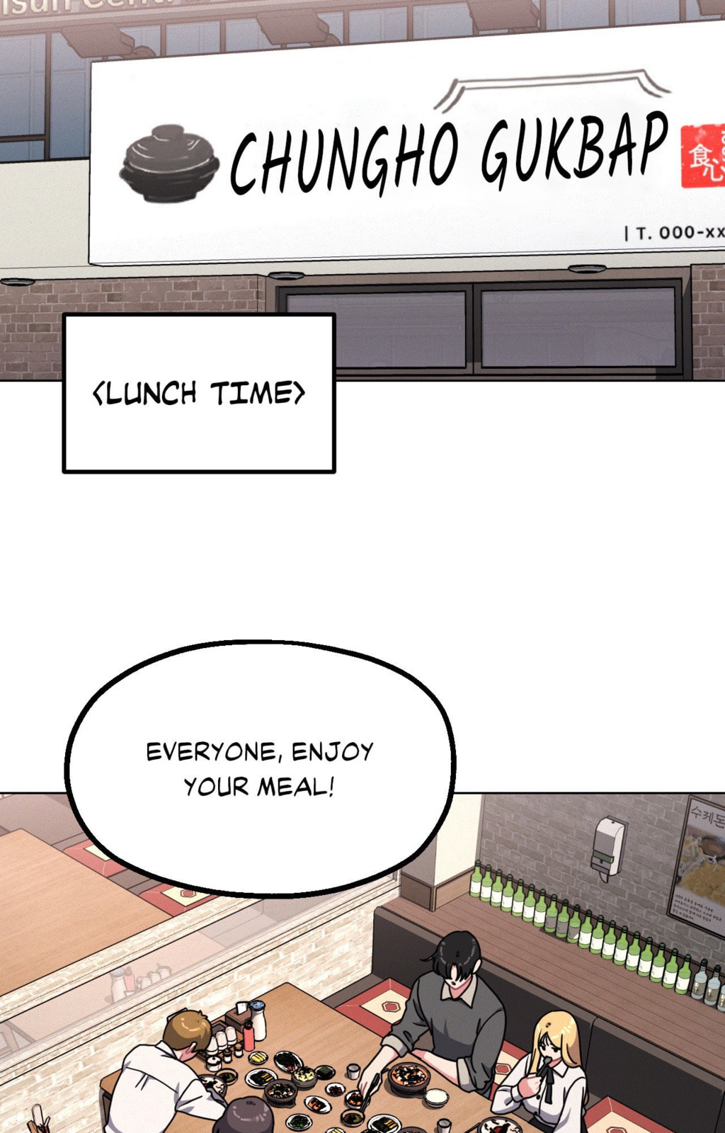 Her Red Hot Plaything Chapter 30 page 26 - 