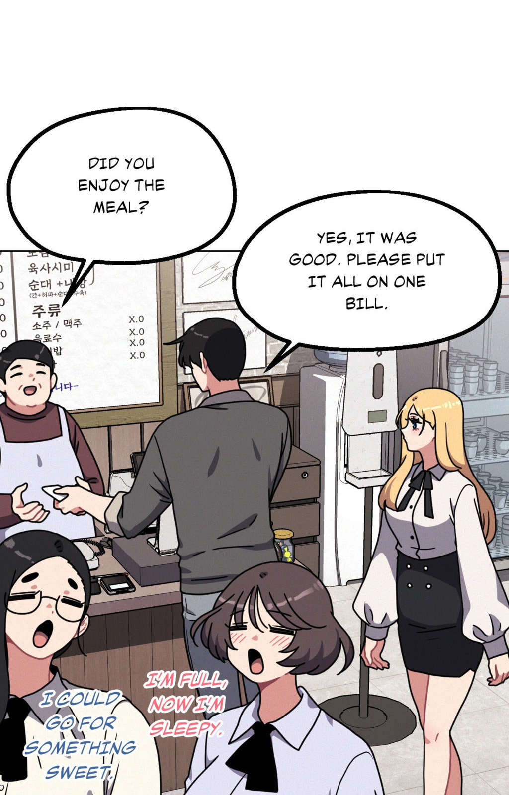 Her Red Hot Plaything Chapter 30 page 30 - 