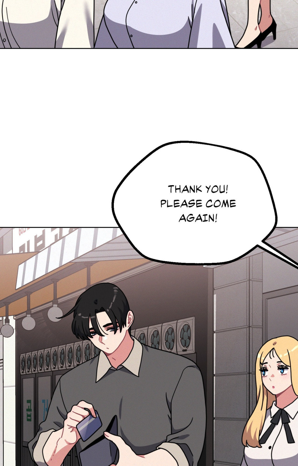 Her Red Hot Plaything Chapter 30 page 31 - 