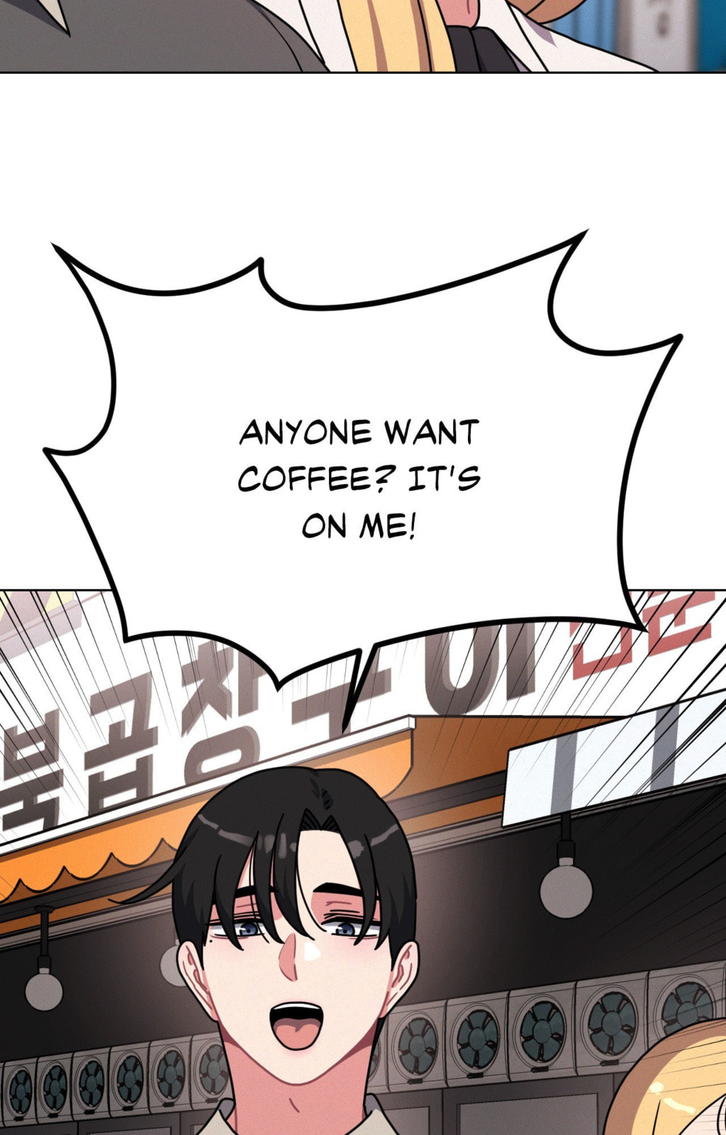 Her Red Hot Plaything Chapter 30 page 33 - 
