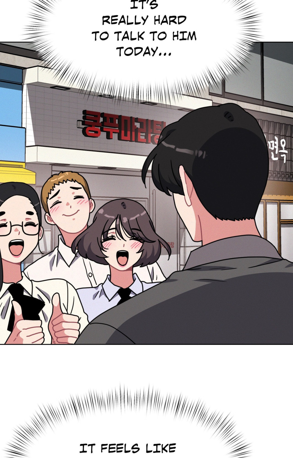 Her Red Hot Plaything Chapter 30 page 36 - 