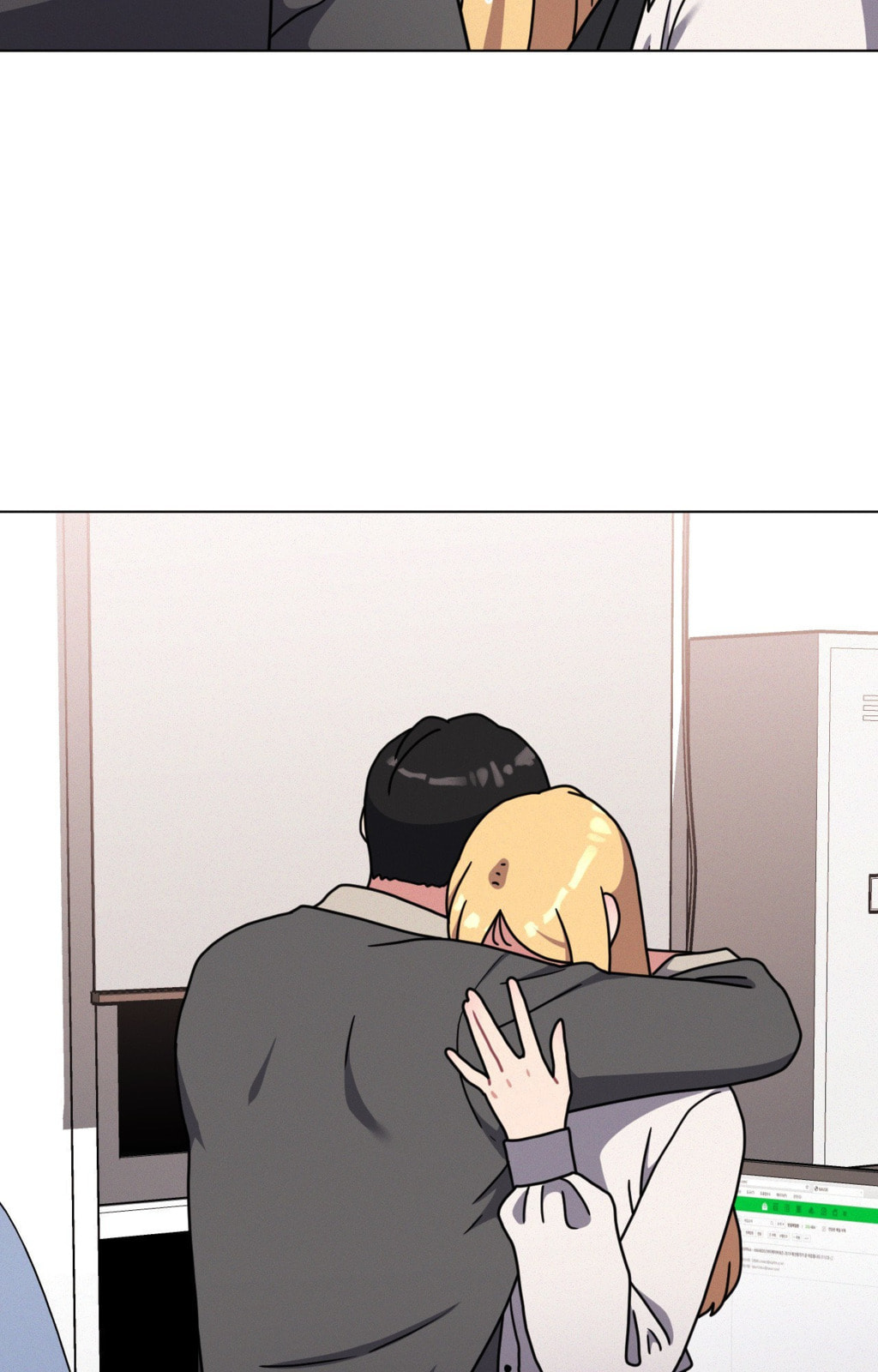 Her Red Hot Plaything Chapter 32 page 14 - 
