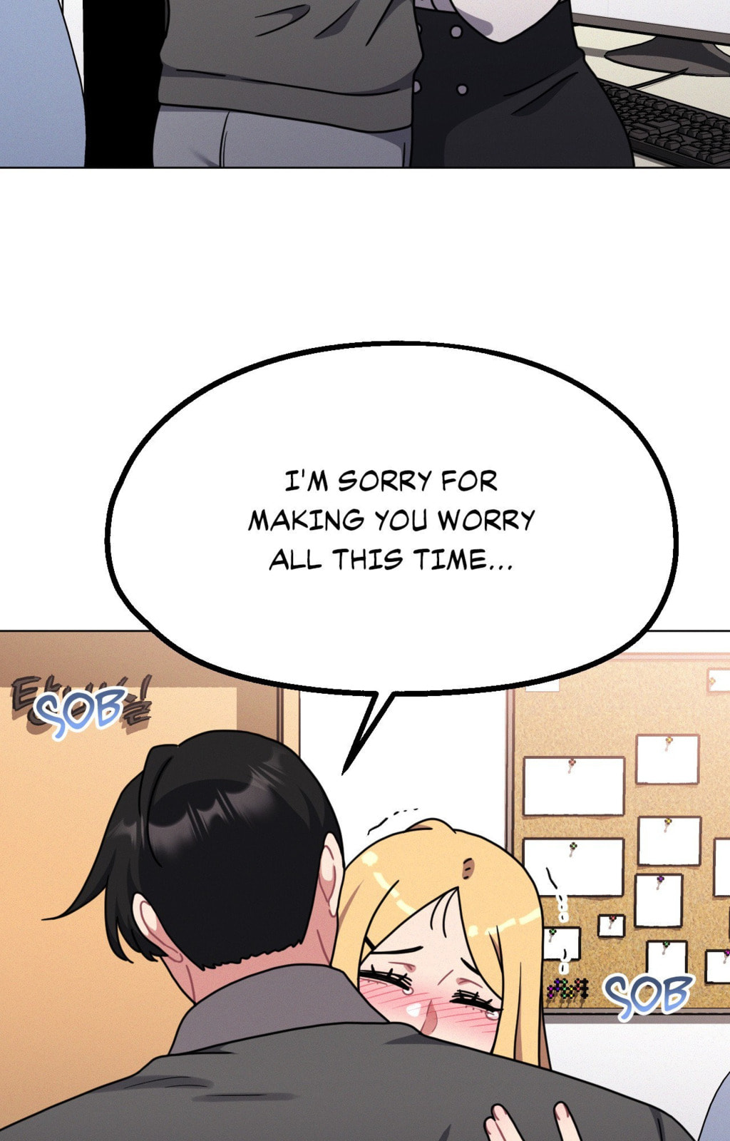 Her Red Hot Plaything Chapter 32 page 15 - 