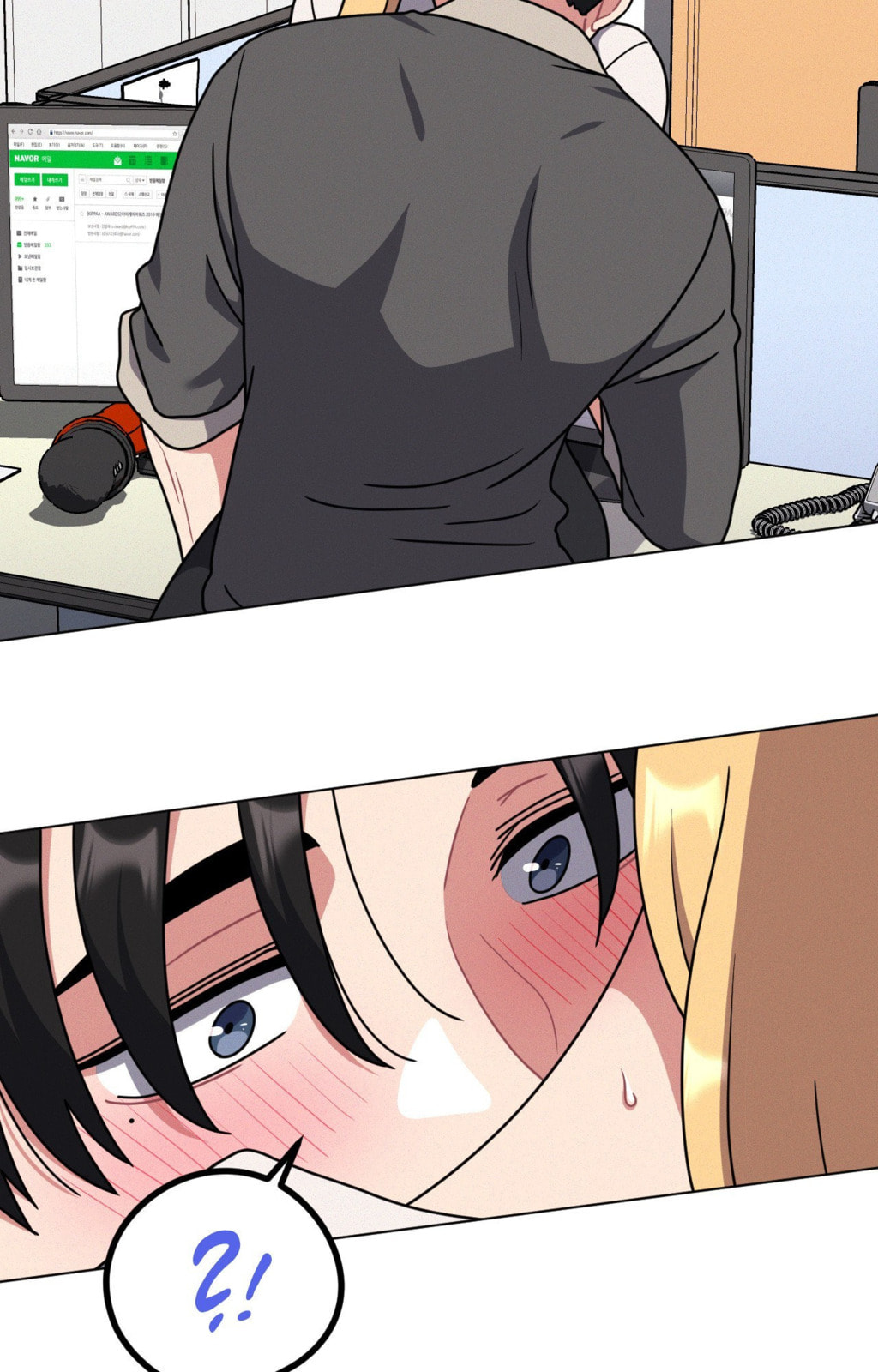 Her Red Hot Plaything Chapter 32 page 50 - 