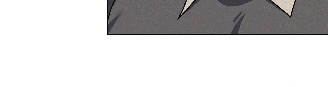 Her Red Hot Plaything Chapter 32 page 9 - 