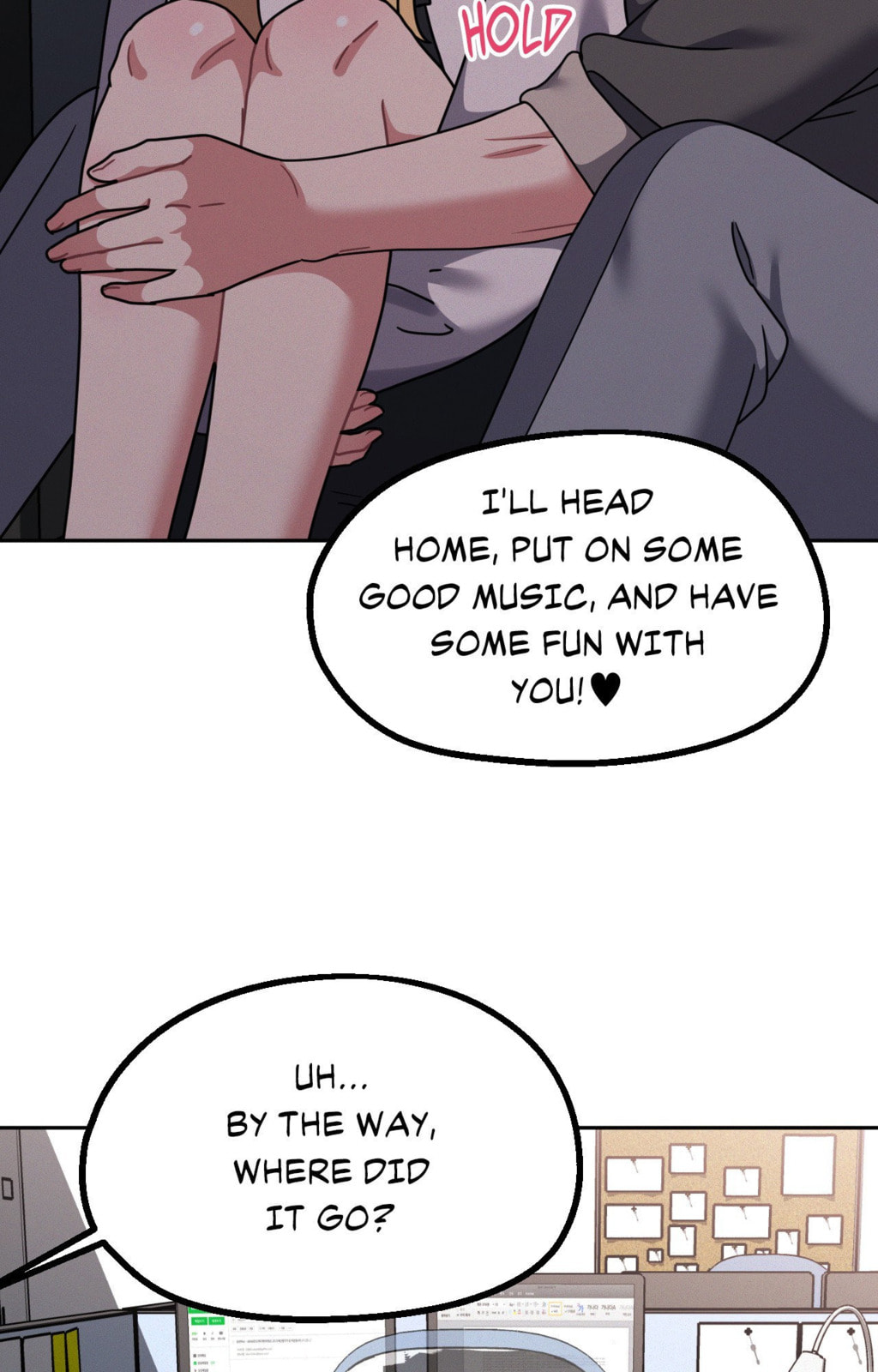 Her Red Hot Plaything Chapter 33 page 16 - 