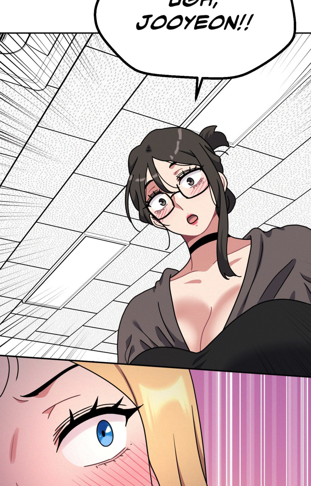 Her Red Hot Plaything Chapter 33 page 20 - 