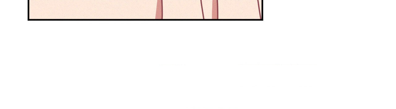 Her Red Hot Plaything Chapter 33 page 33 - 