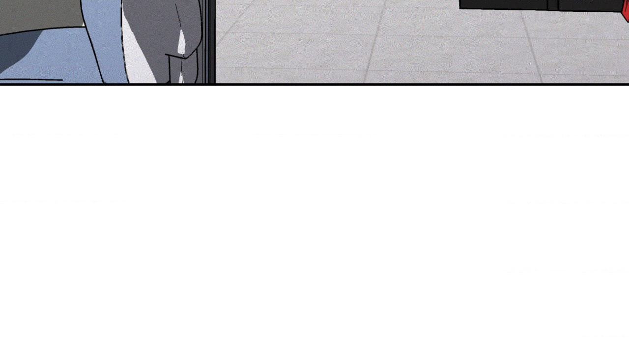 Her Red Hot Plaything Chapter 34 page 23 - 