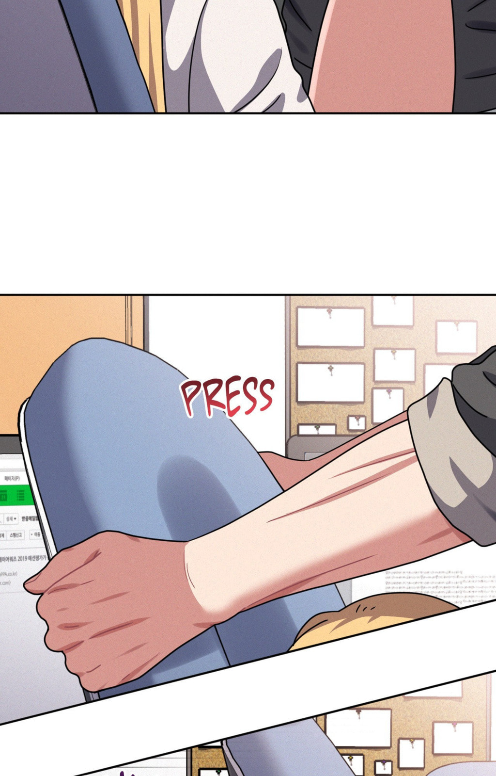 Her Red Hot Plaything Chapter 35 page 36 - 