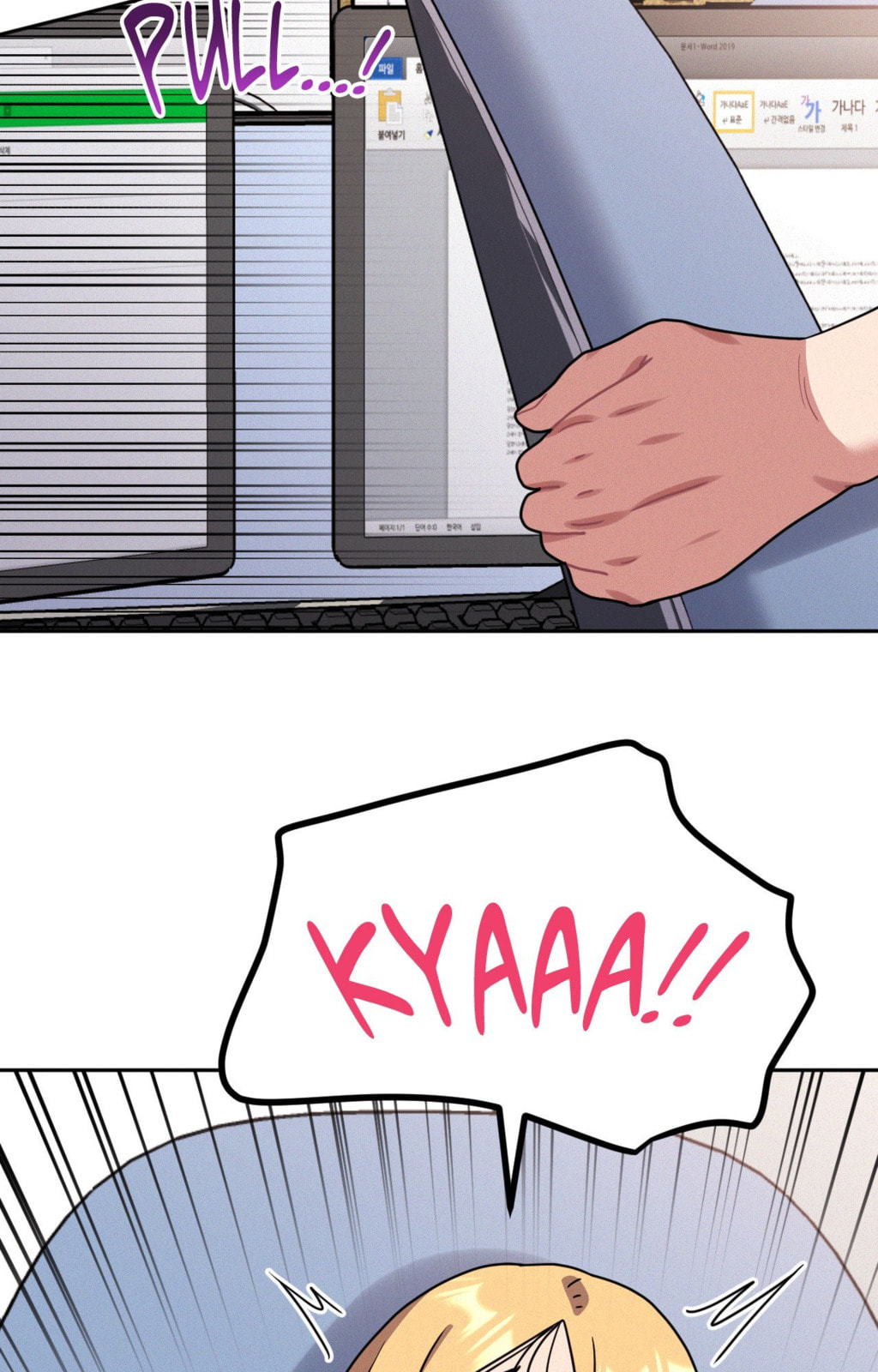 Her Red Hot Plaything Chapter 35 page 37 - 
