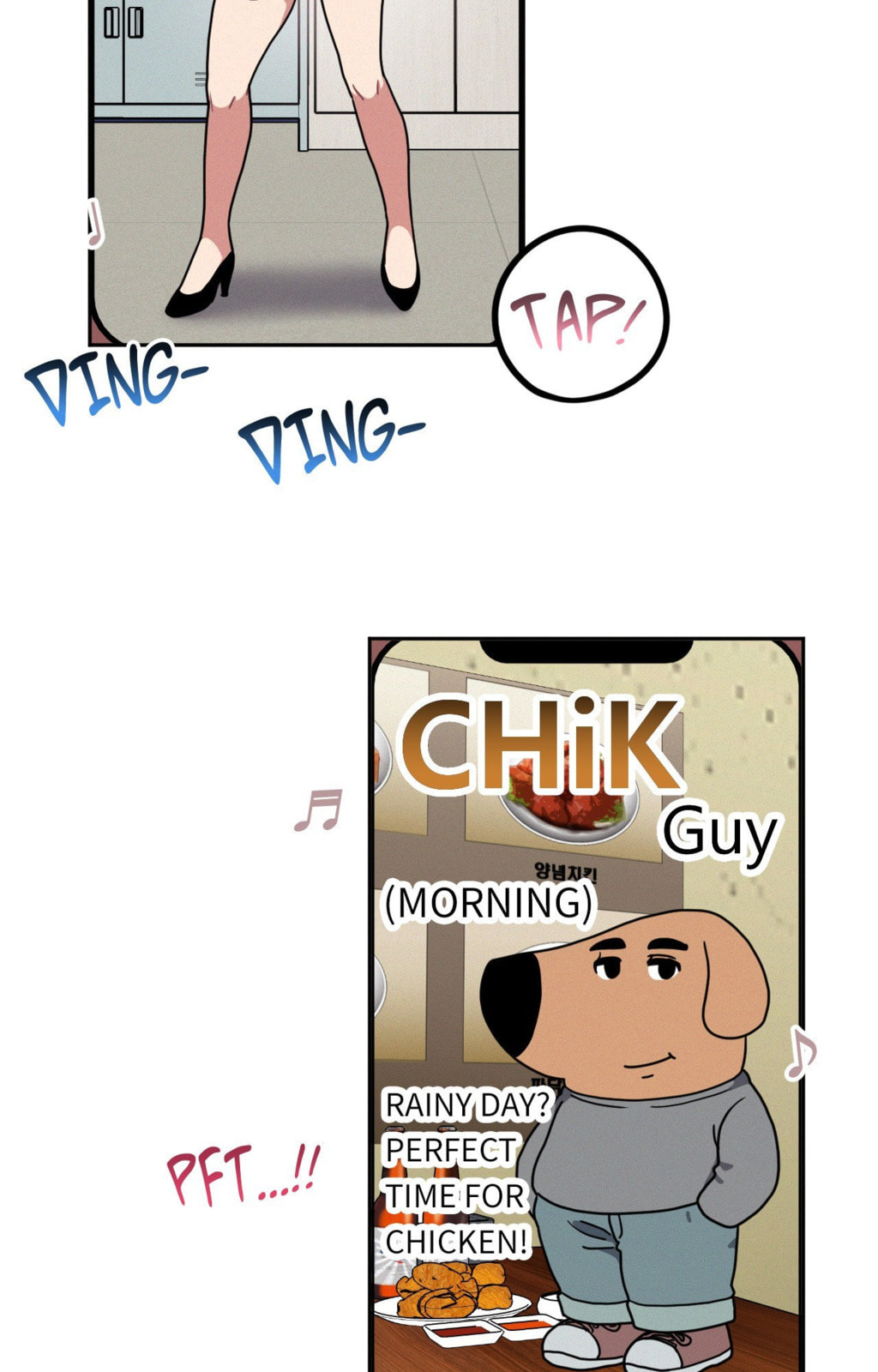Her Red Hot Plaything Chapter 36 page 52 - 