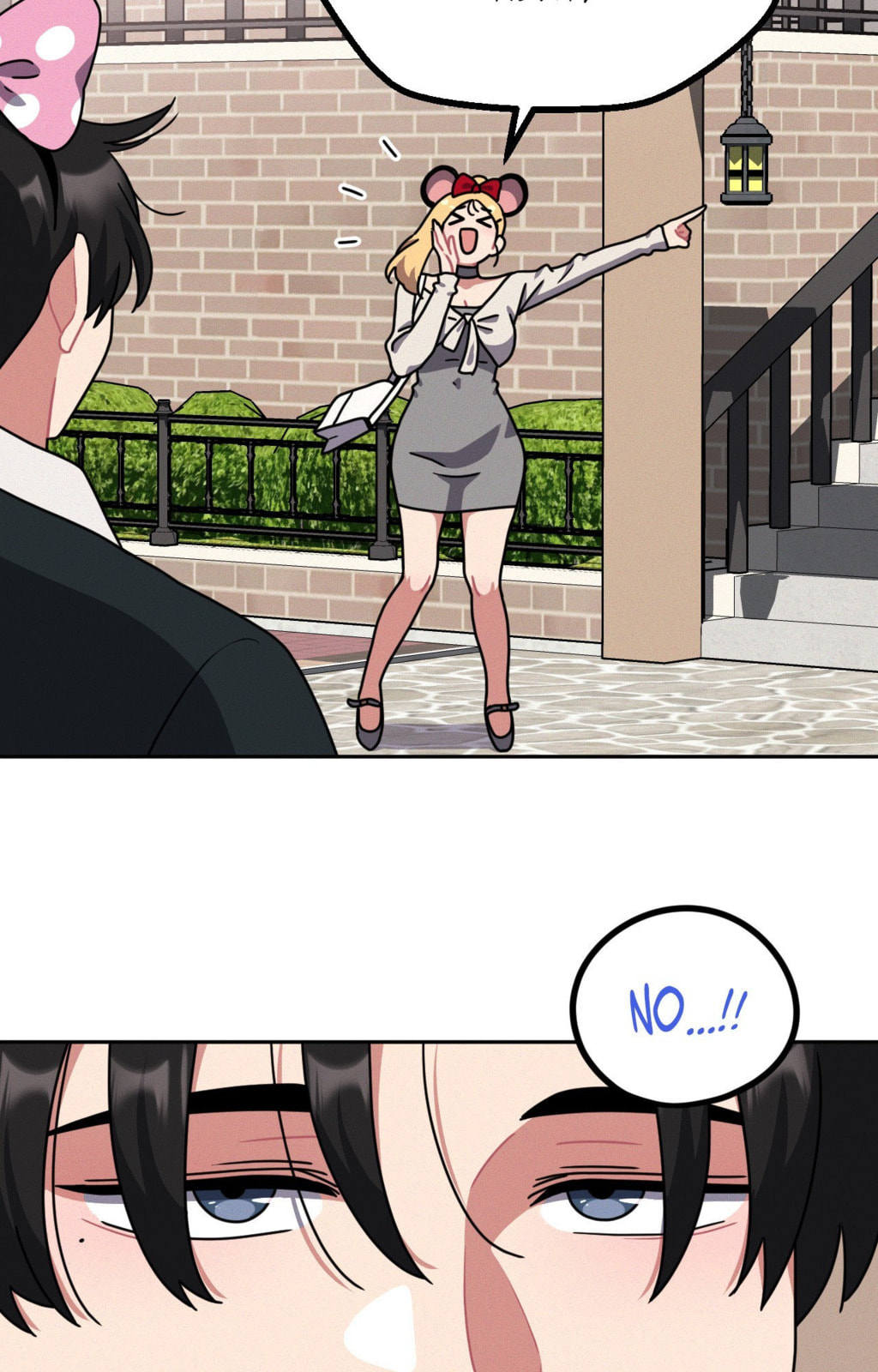 Her Red Hot Plaything Chapter 38 page 14 - 