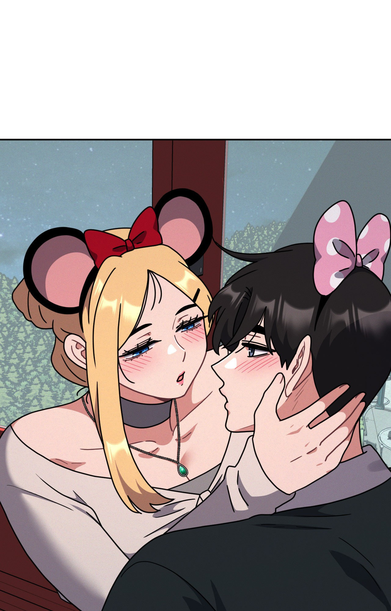 Her Red Hot Plaything Chapter 39 page 16 - 