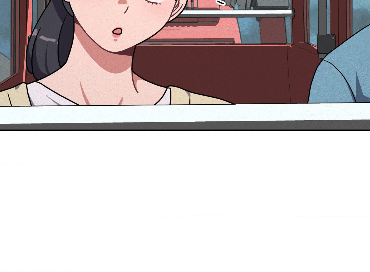 Her Red Hot Plaything Chapter 39 page 46 - 