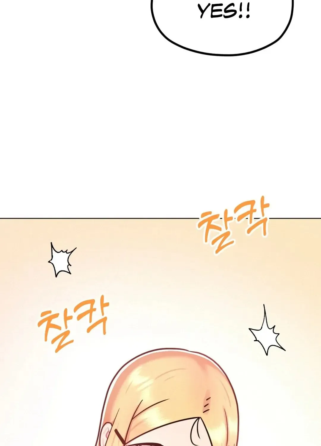 Her Red Hot Plaything Chapter 4 page 103 - 