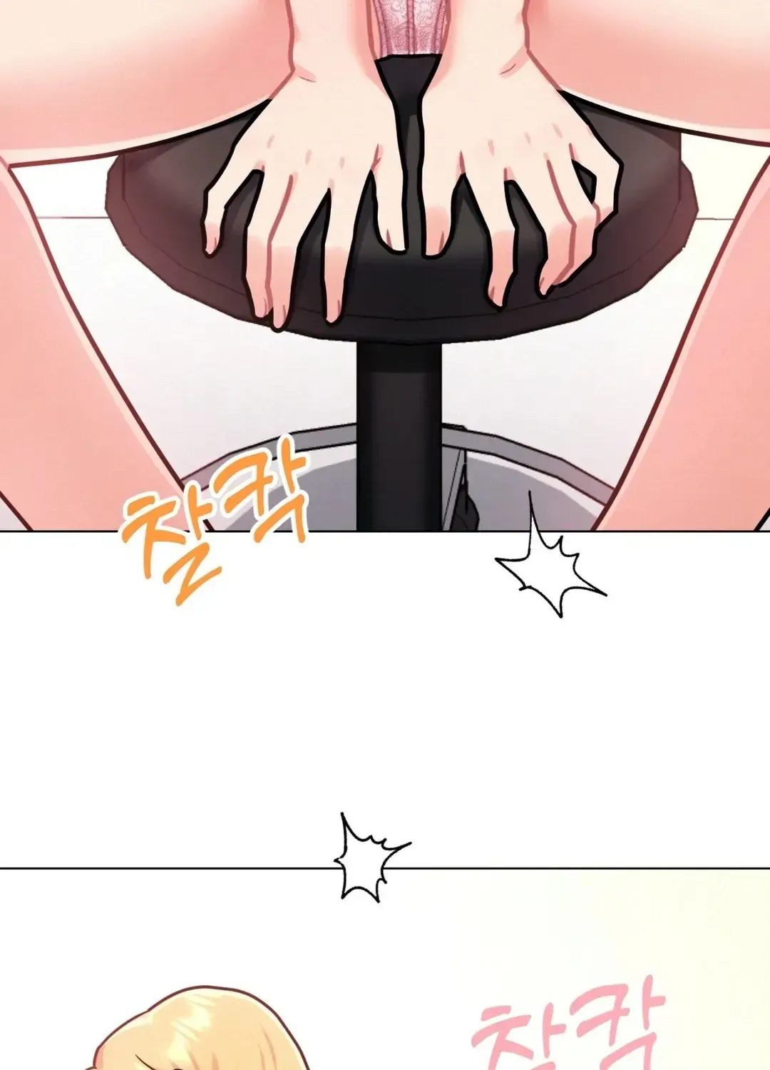 Her Red Hot Plaything Chapter 4 page 105 - 