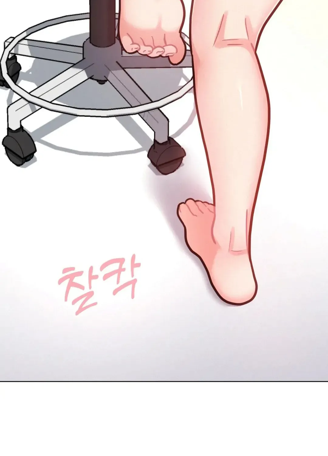 Her Red Hot Plaything Chapter 4 page 107 - 