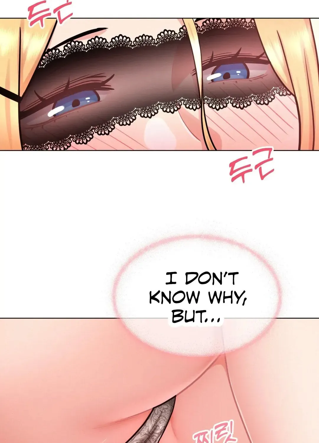 Her Red Hot Plaything Chapter 4 page 121 - 