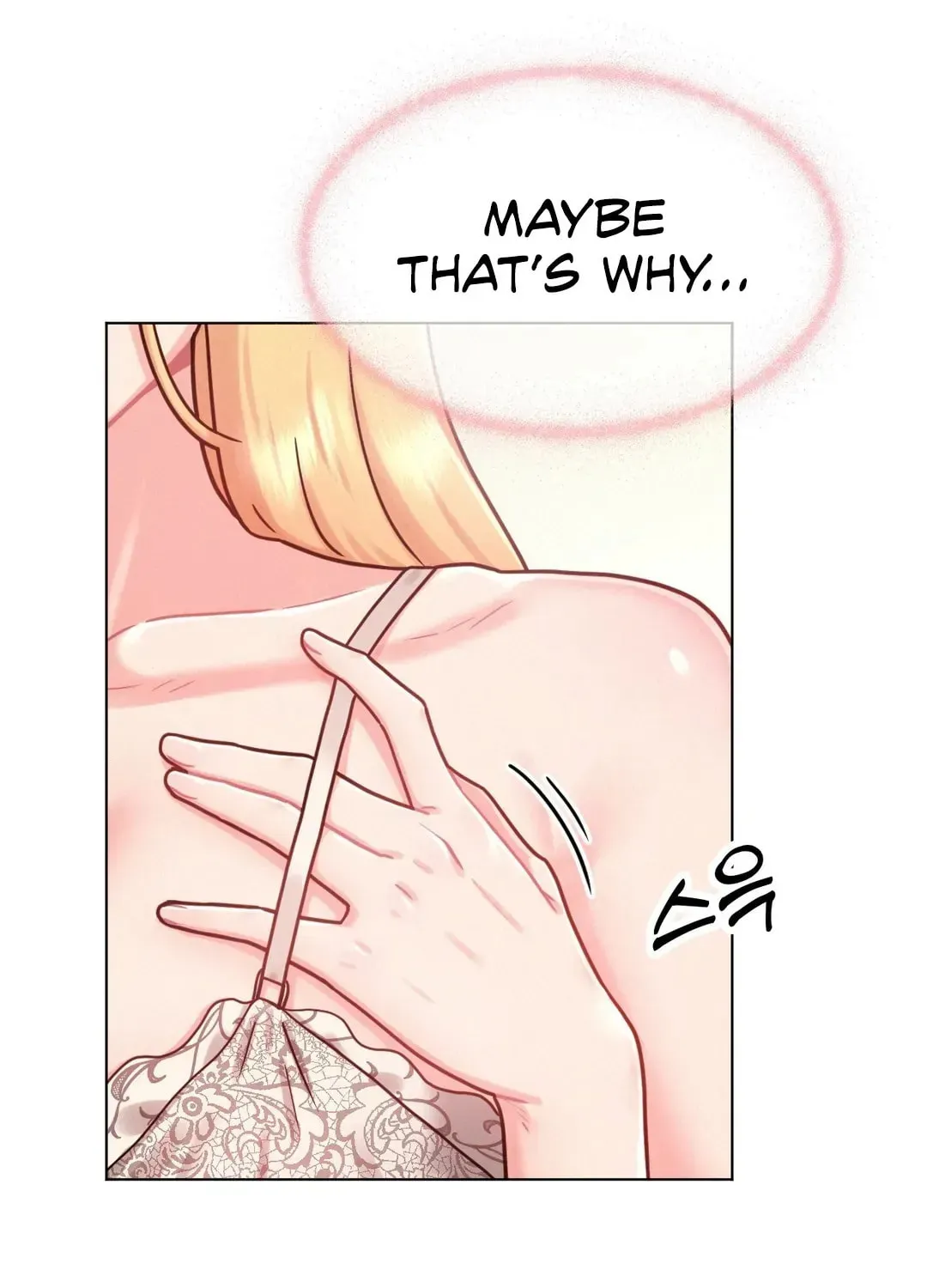 Her Red Hot Plaything Chapter 4 page 123 - 