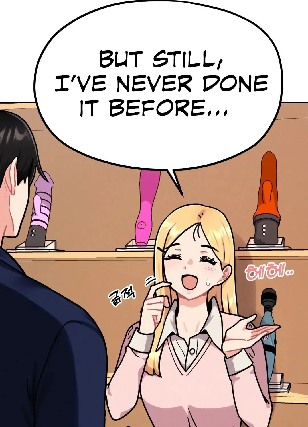 Her Red Hot Plaything Chapter 4 page 14 - 