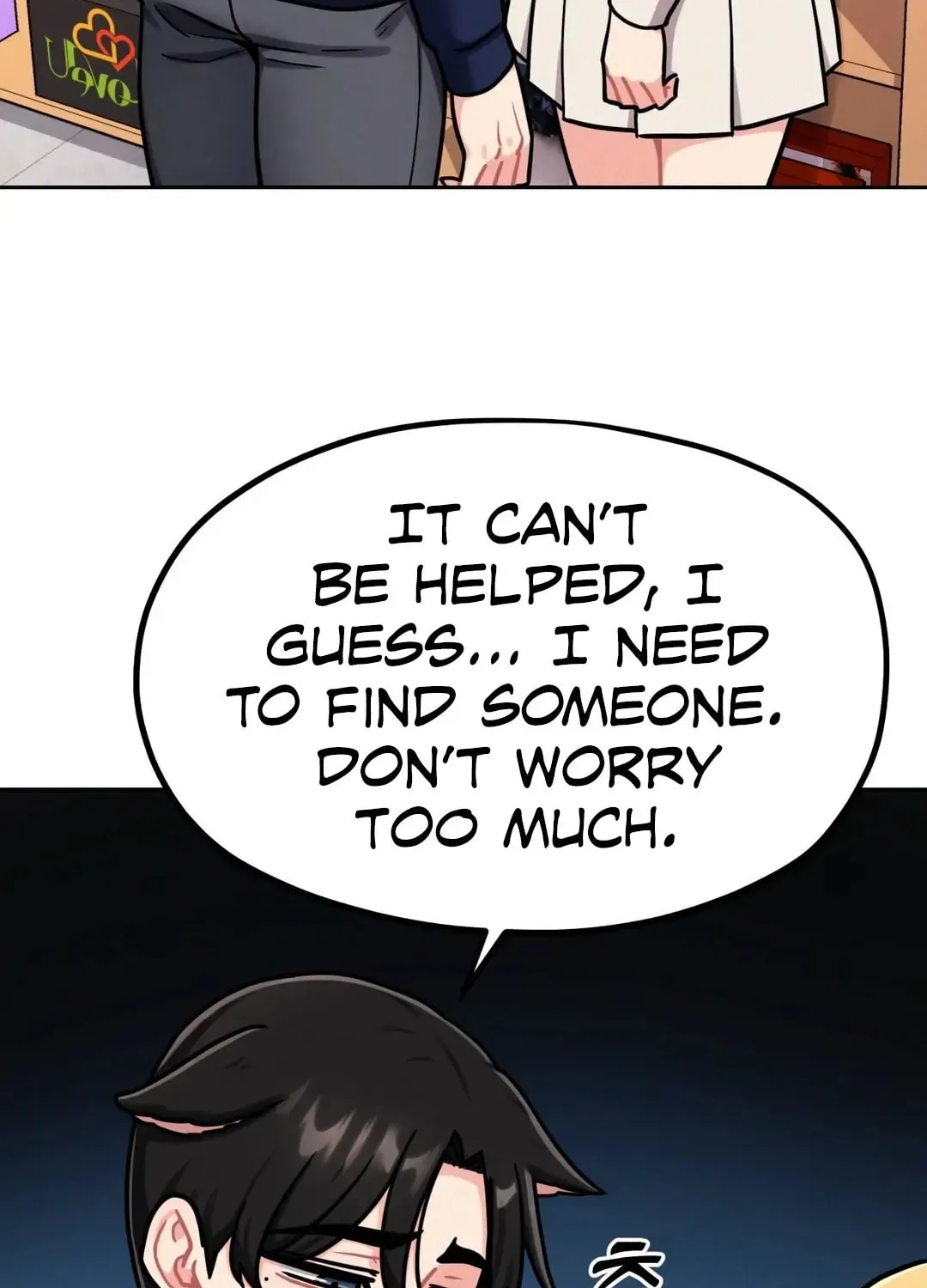 Her Red Hot Plaything Chapter 4 page 22 - 