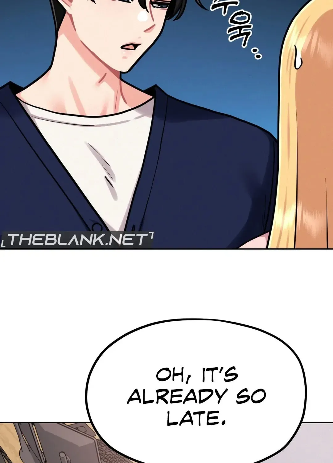 Her Red Hot Plaything Chapter 4 page 23 - 