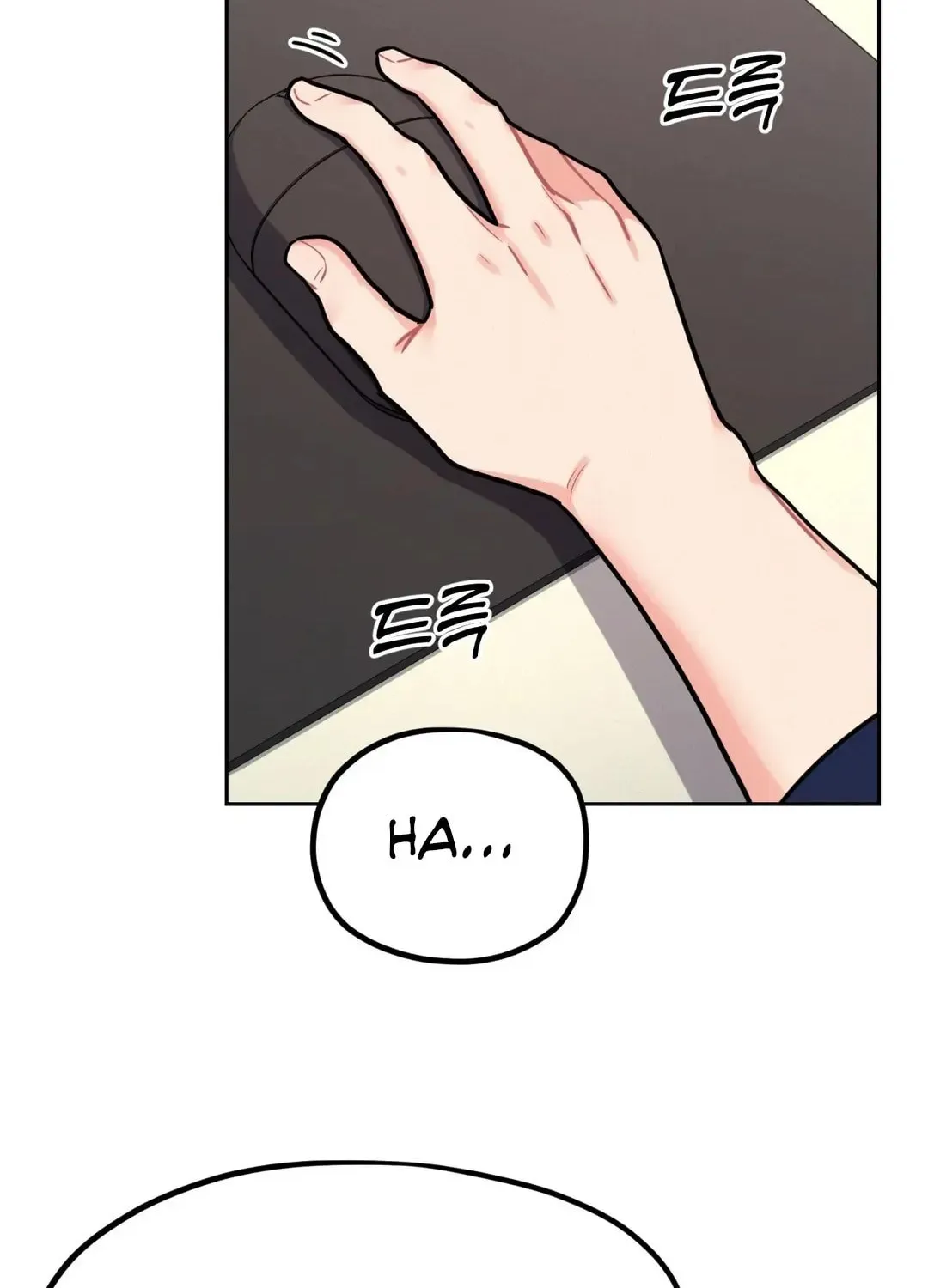 Her Red Hot Plaything Chapter 4 page 29 - 