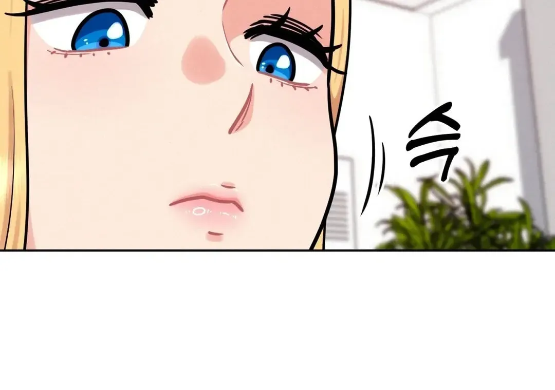 Her Red Hot Plaything Chapter 4 page 33 - 