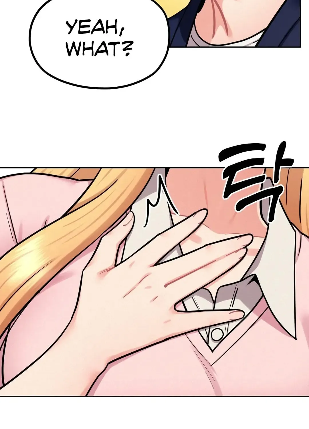Her Red Hot Plaything Chapter 4 page 39 - 
