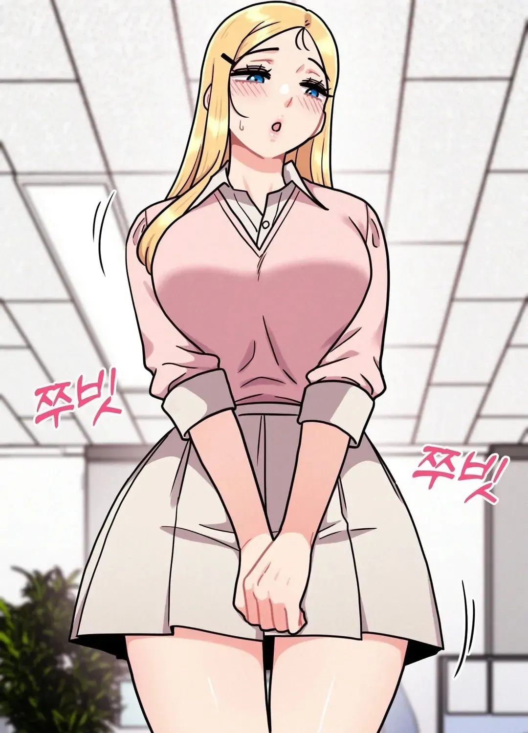 Her Red Hot Plaything Chapter 4 page 54 - 