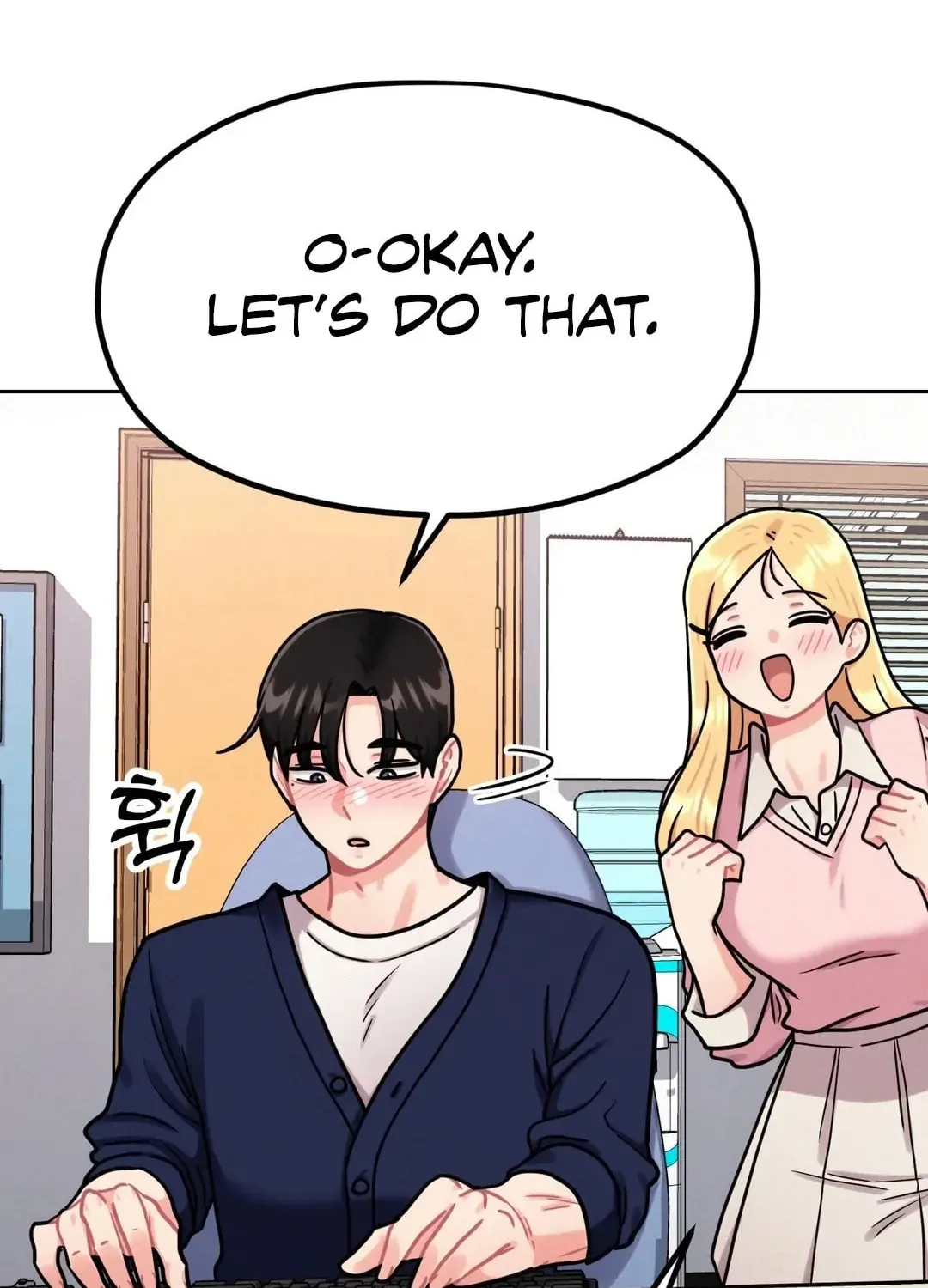 Her Red Hot Plaything Chapter 4 page 57 - 