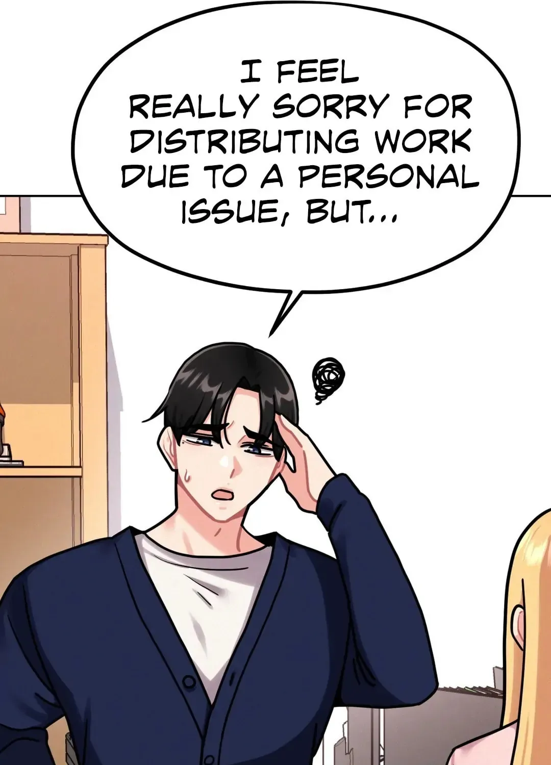 Her Red Hot Plaything Chapter 4 page 7 - 