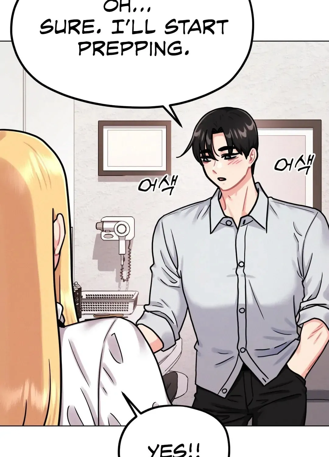 Her Red Hot Plaything Chapter 4 page 65 - 