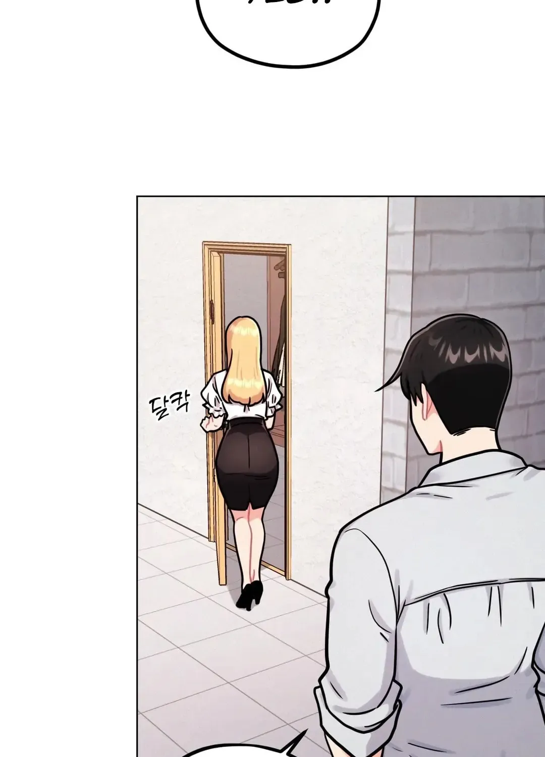 Her Red Hot Plaything Chapter 4 page 66 - 