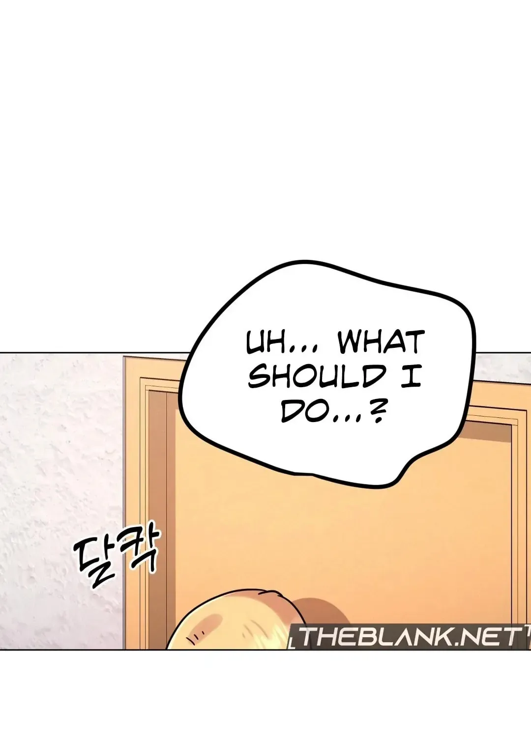 Her Red Hot Plaything Chapter 4 page 71 - 