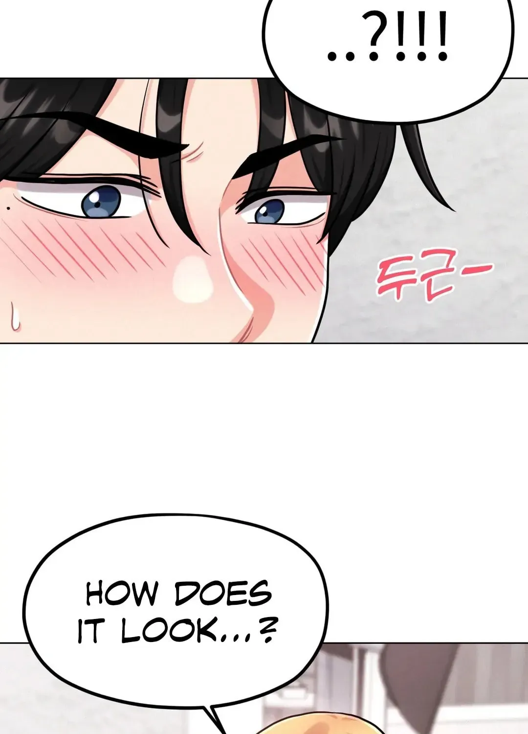 Her Red Hot Plaything Chapter 4 page 86 - 