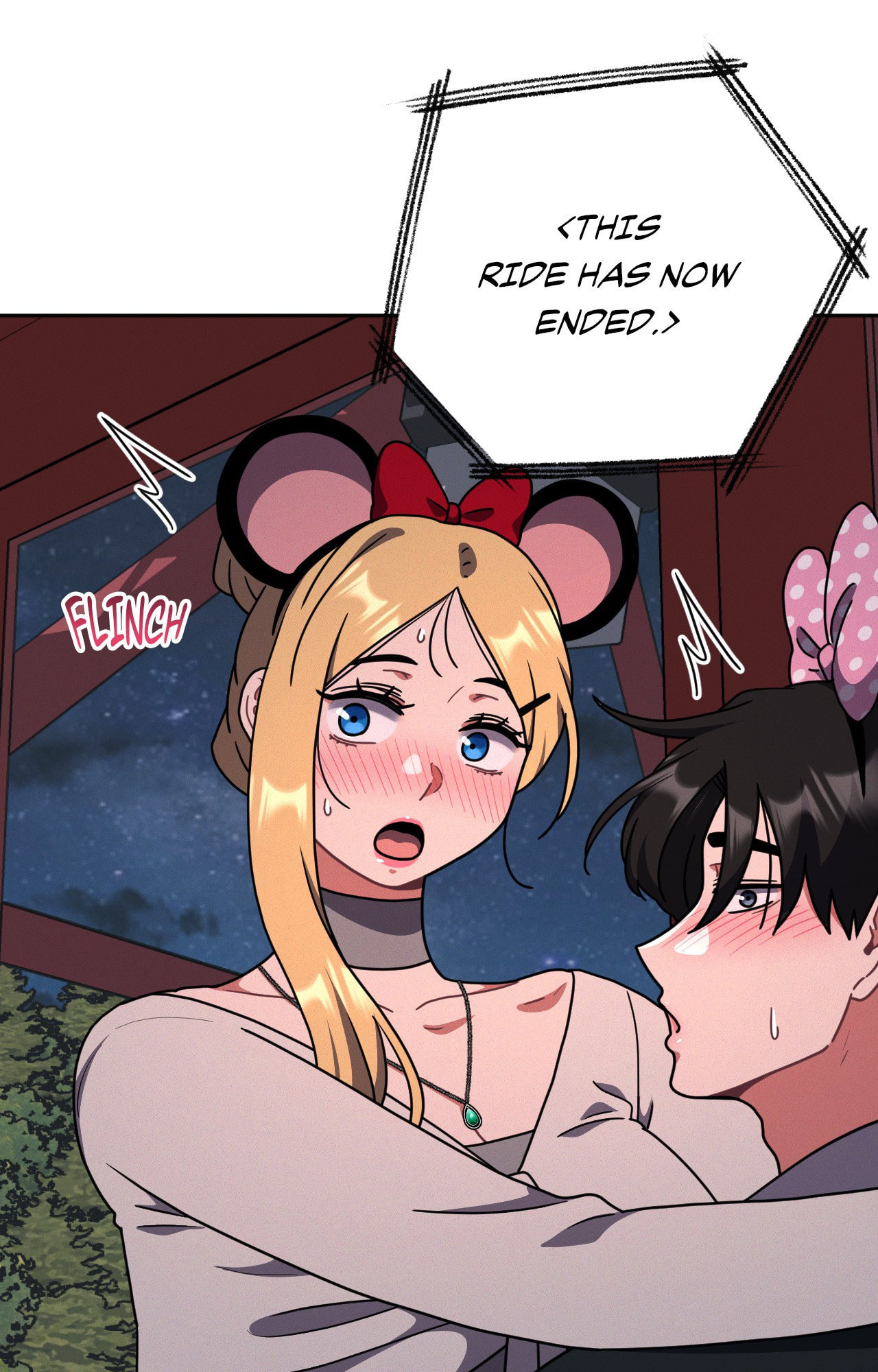 Her Red Hot Plaything Chapter 40 page 18 - 
