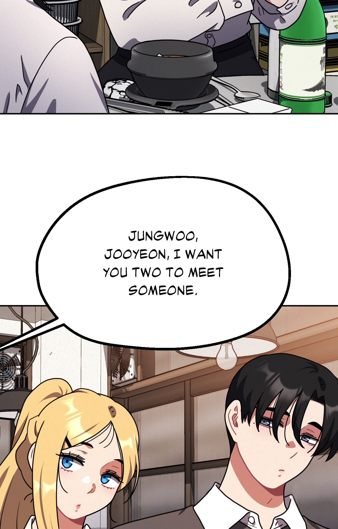 Her Red Hot Plaything Chapter 40 page 43 - 