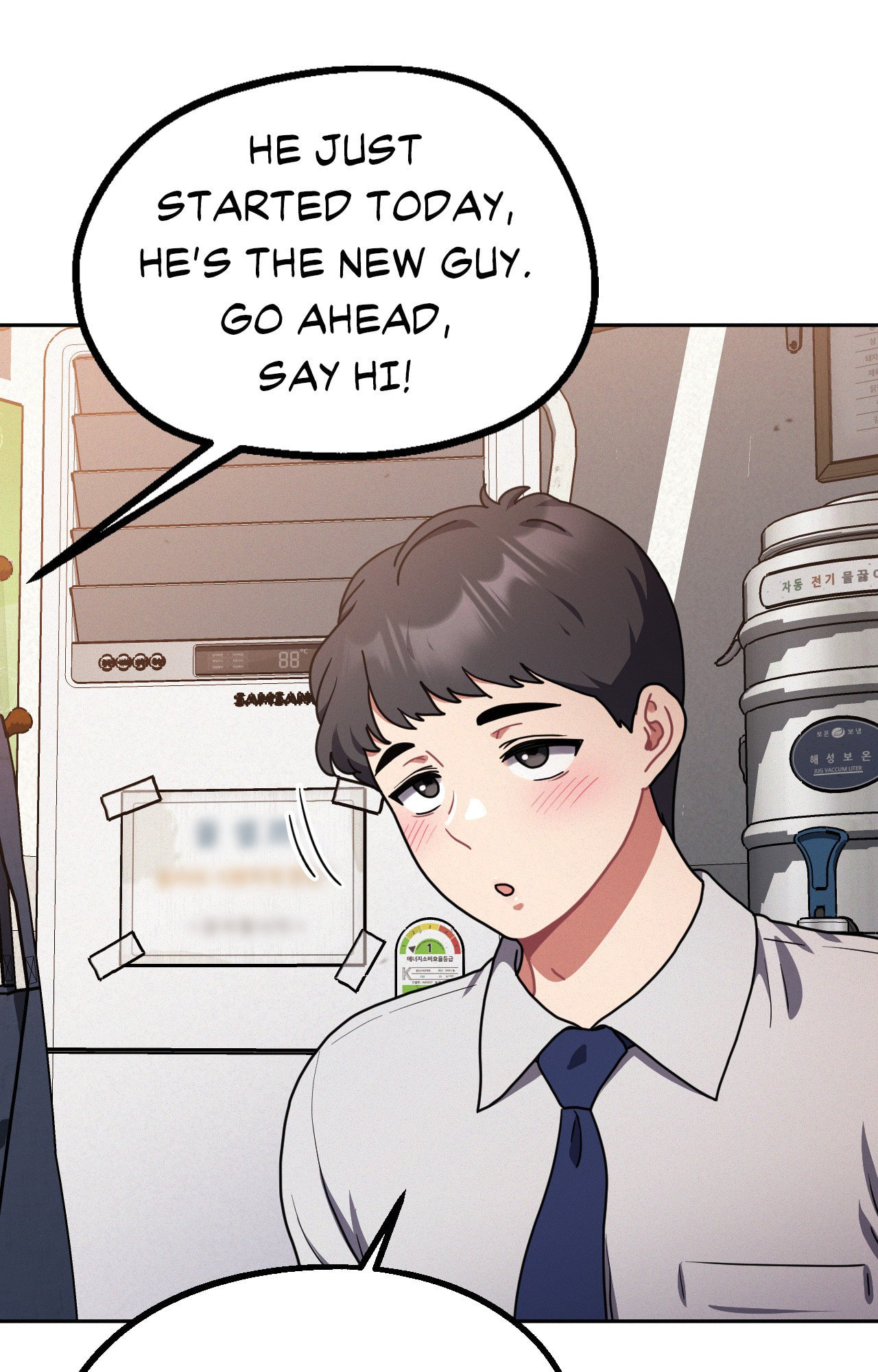 Her Red Hot Plaything Chapter 40 page 45 - 