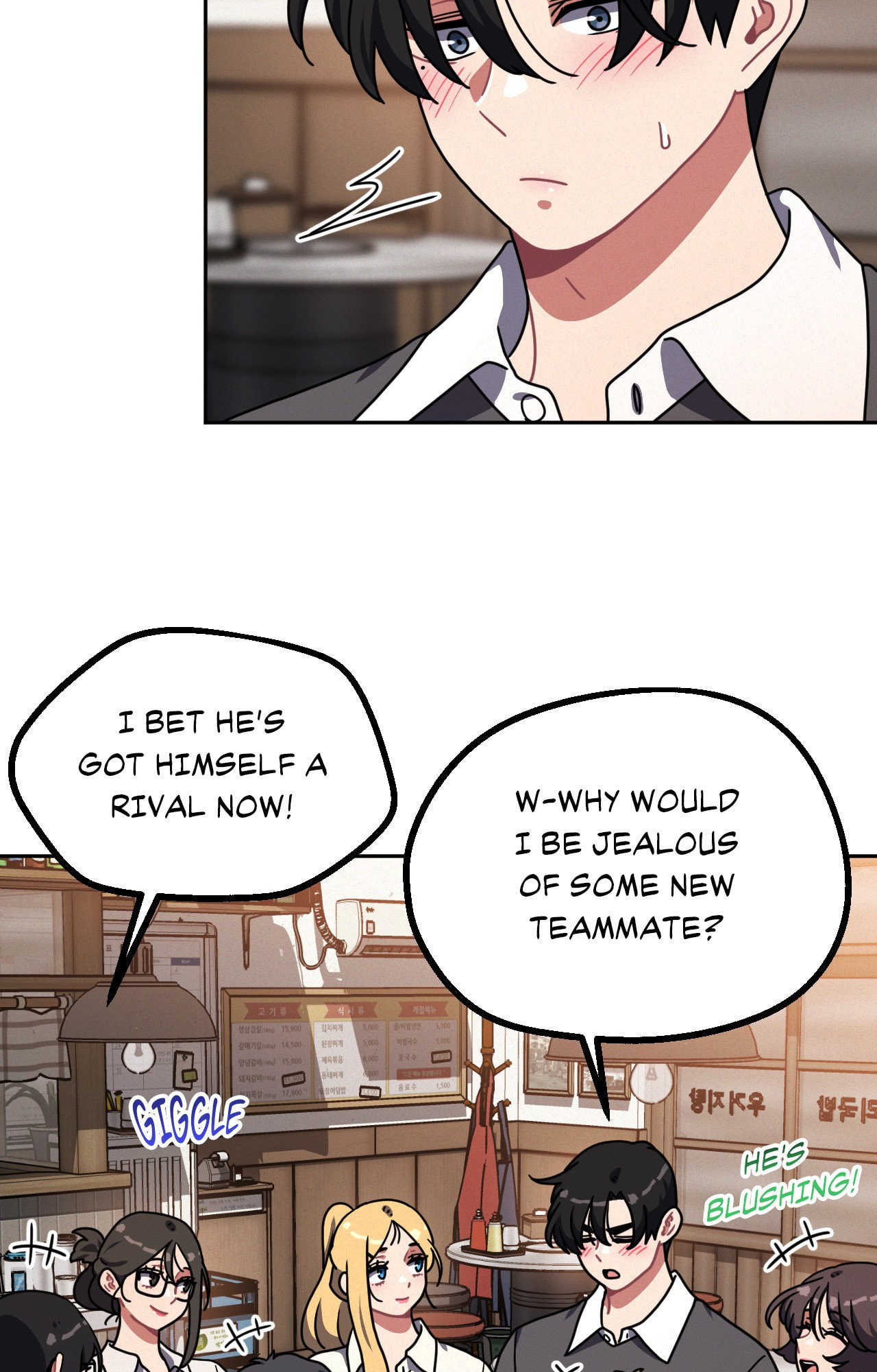 Her Red Hot Plaything Chapter 40 page 49 - 