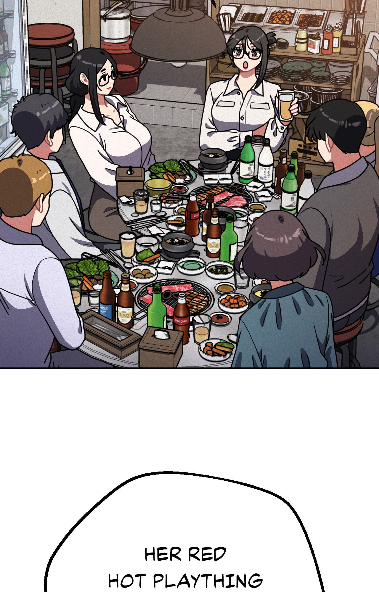 Her Red Hot Plaything Chapter 40 page 51 - 