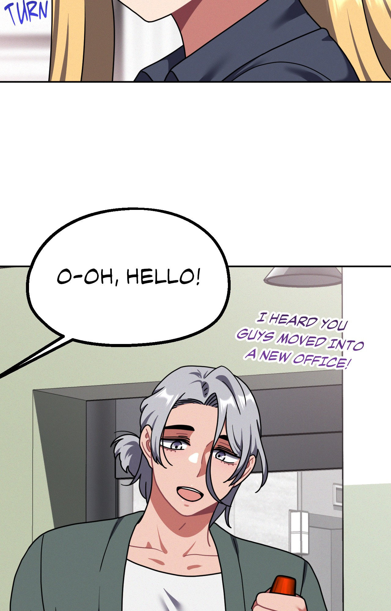 Her Red Hot Plaything Chapter 40 page 58 - 
