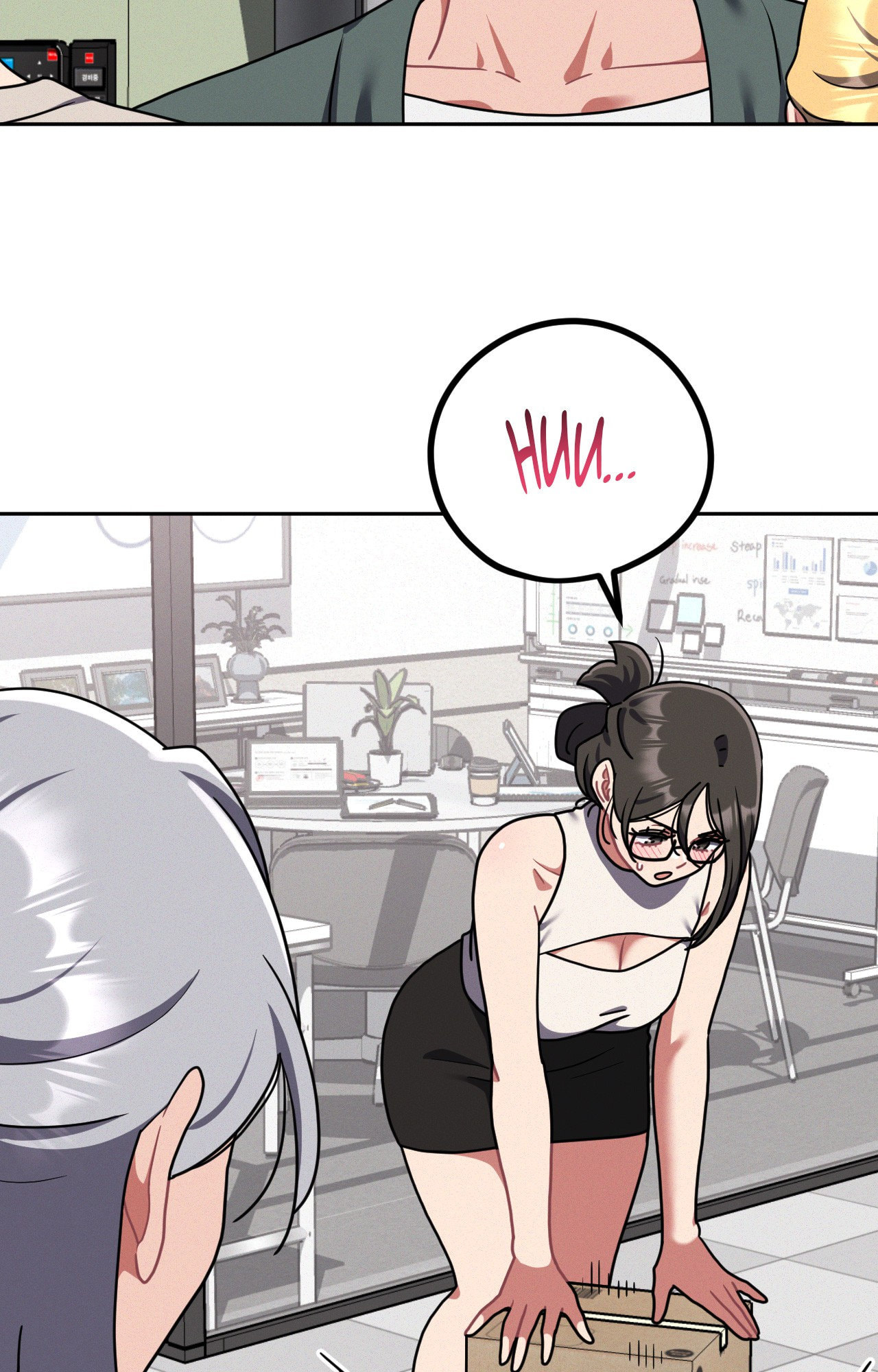 Her Red Hot Plaything Chapter 40 page 66 - 