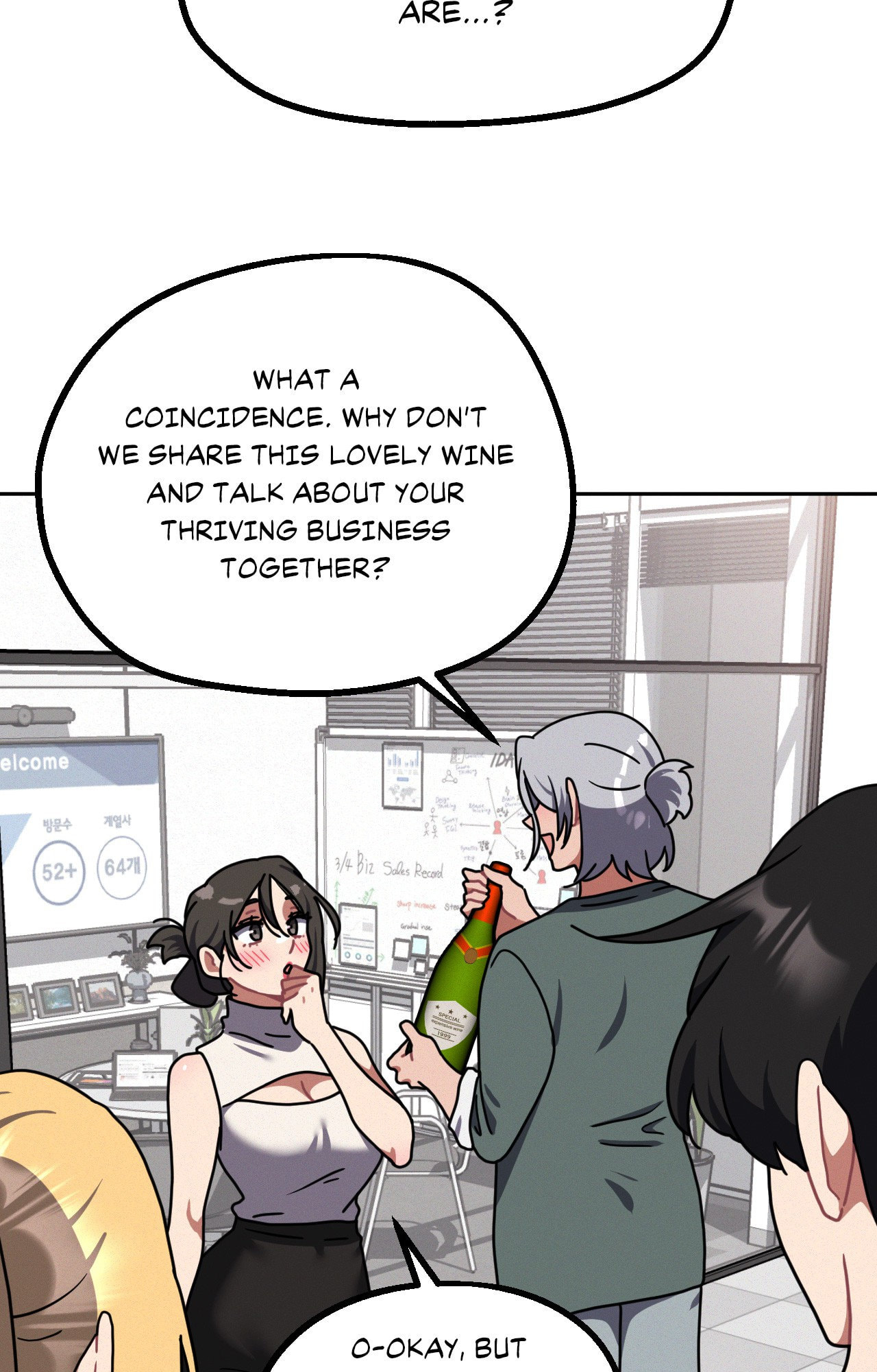Her Red Hot Plaything Chapter 40 page 74 - 