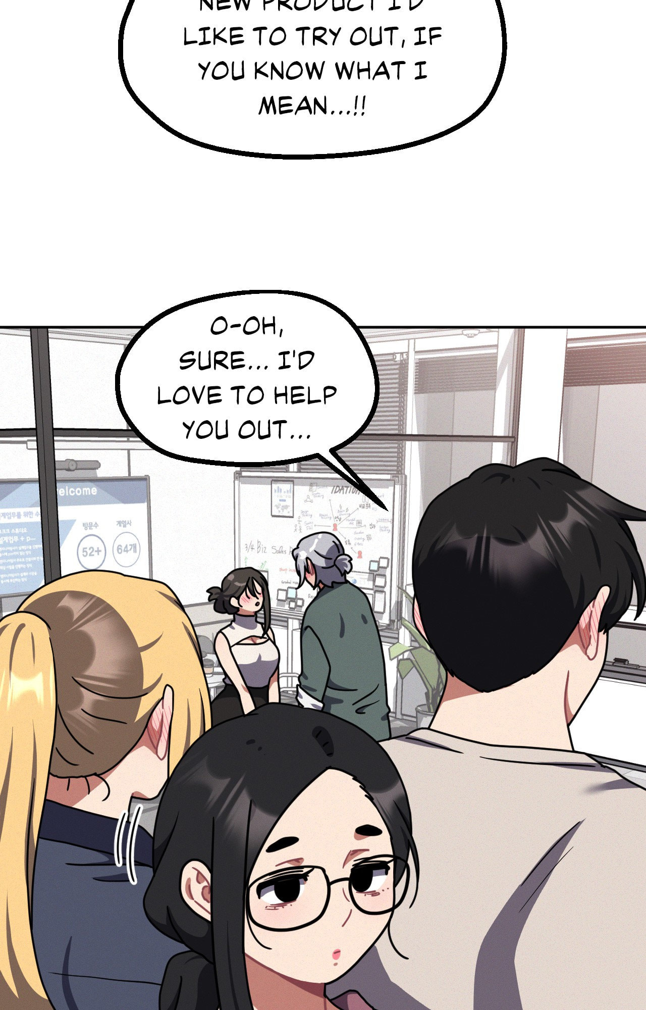 Her Red Hot Plaything Chapter 40 page 77 - 