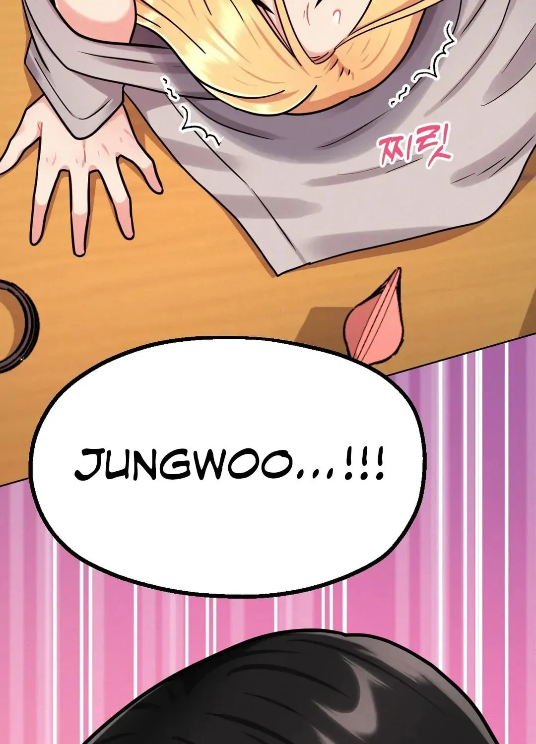 Her Red Hot Plaything Chapter 5 page 102 - 