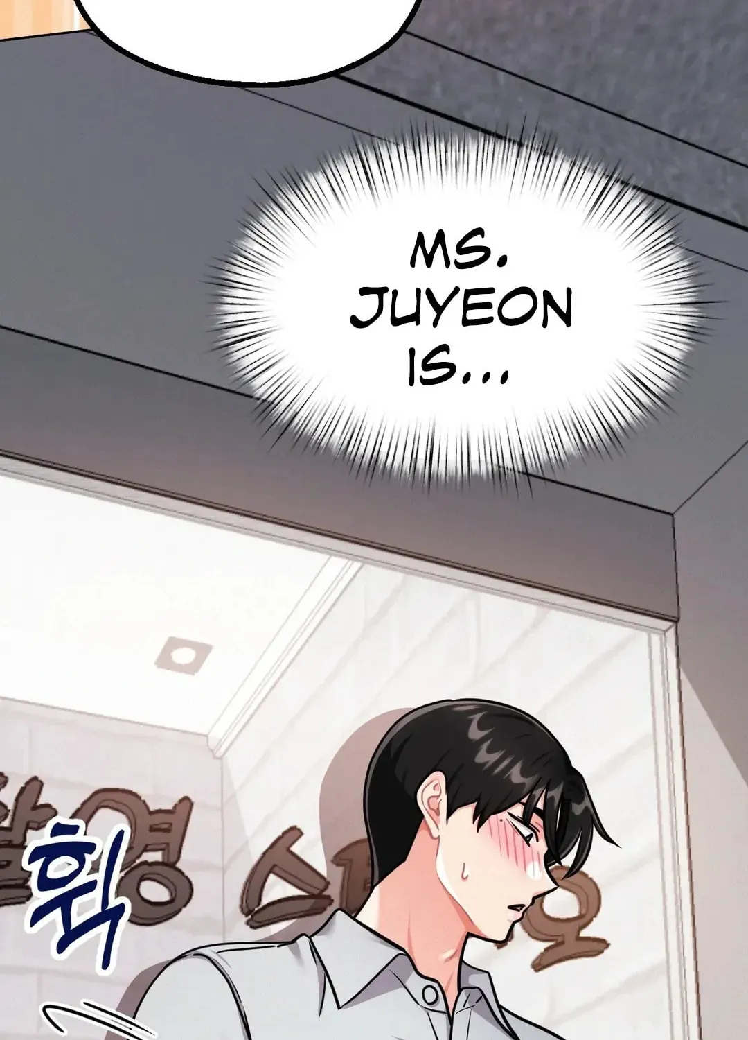 Her Red Hot Plaything Chapter 5 page 104 - 