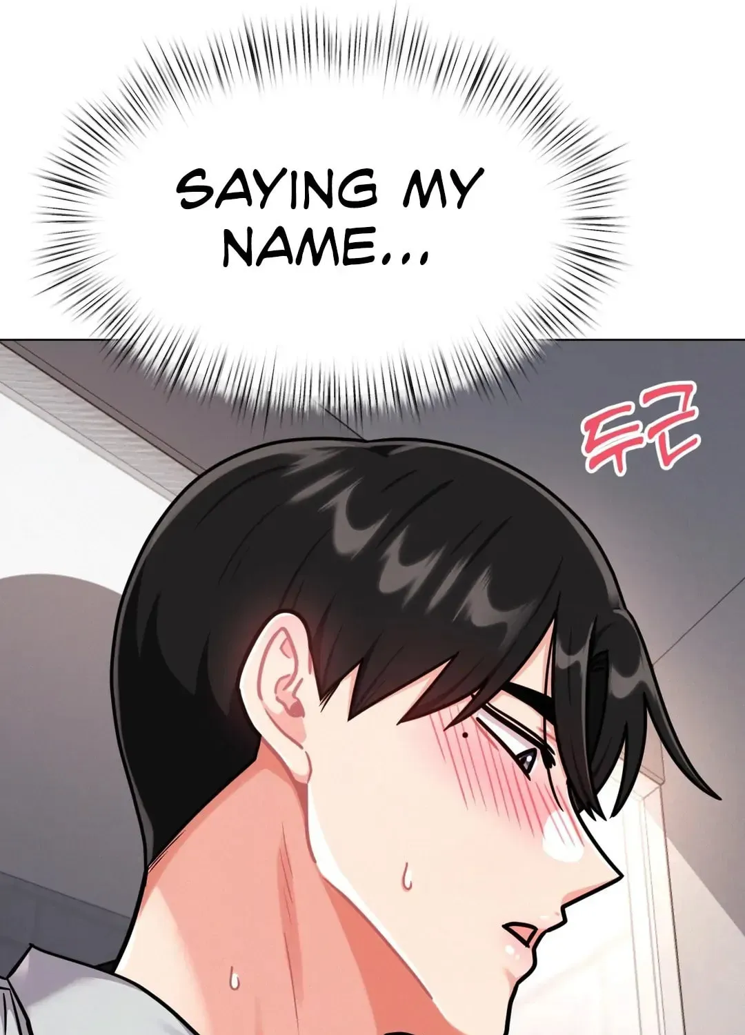 Her Red Hot Plaything Chapter 5 page 107 - 