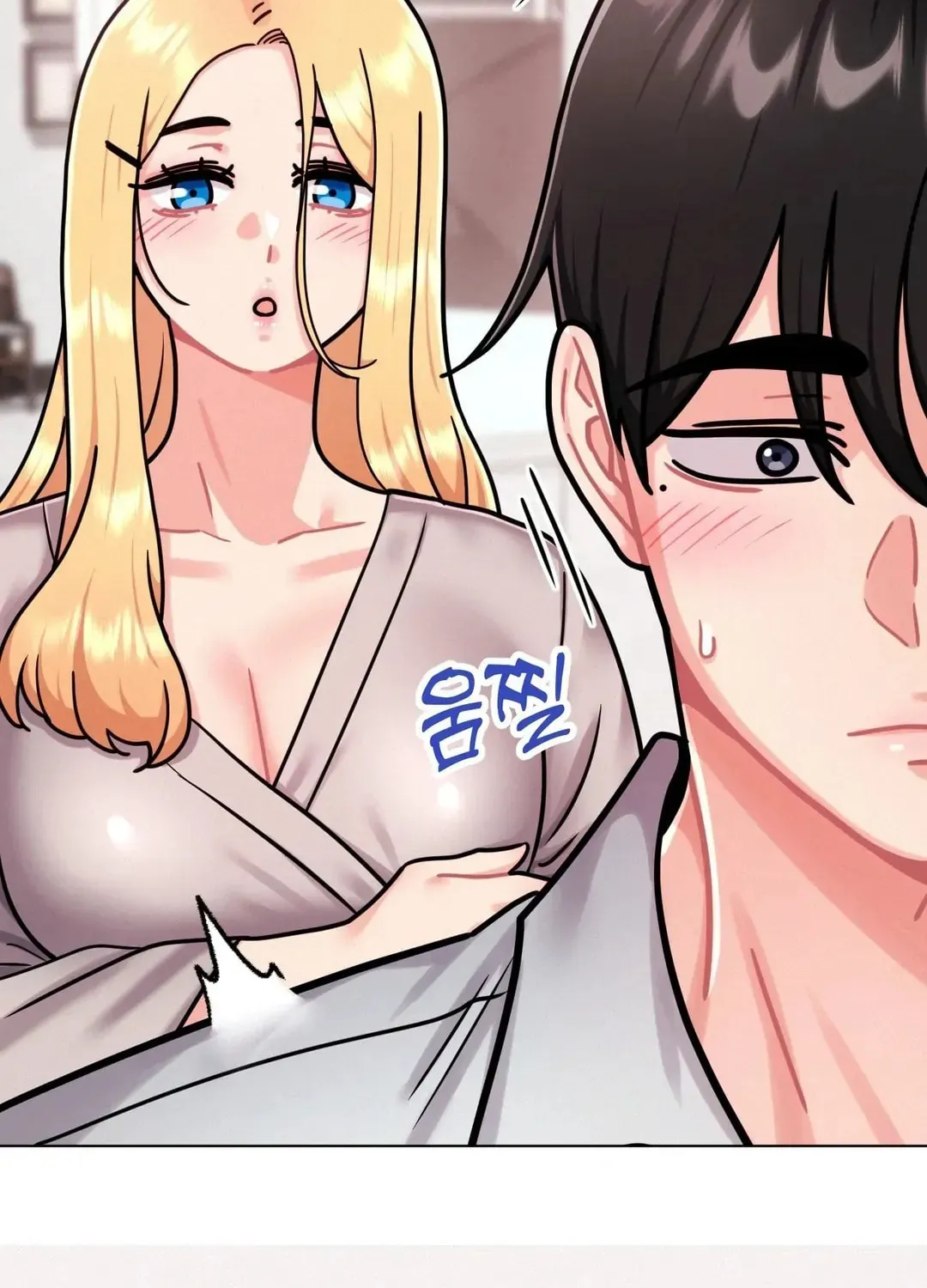Her Red Hot Plaything Chapter 5 page 25 - 